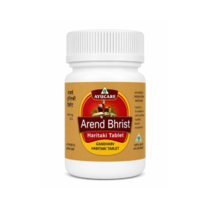Erand Bhrisht Haritaki Tablet