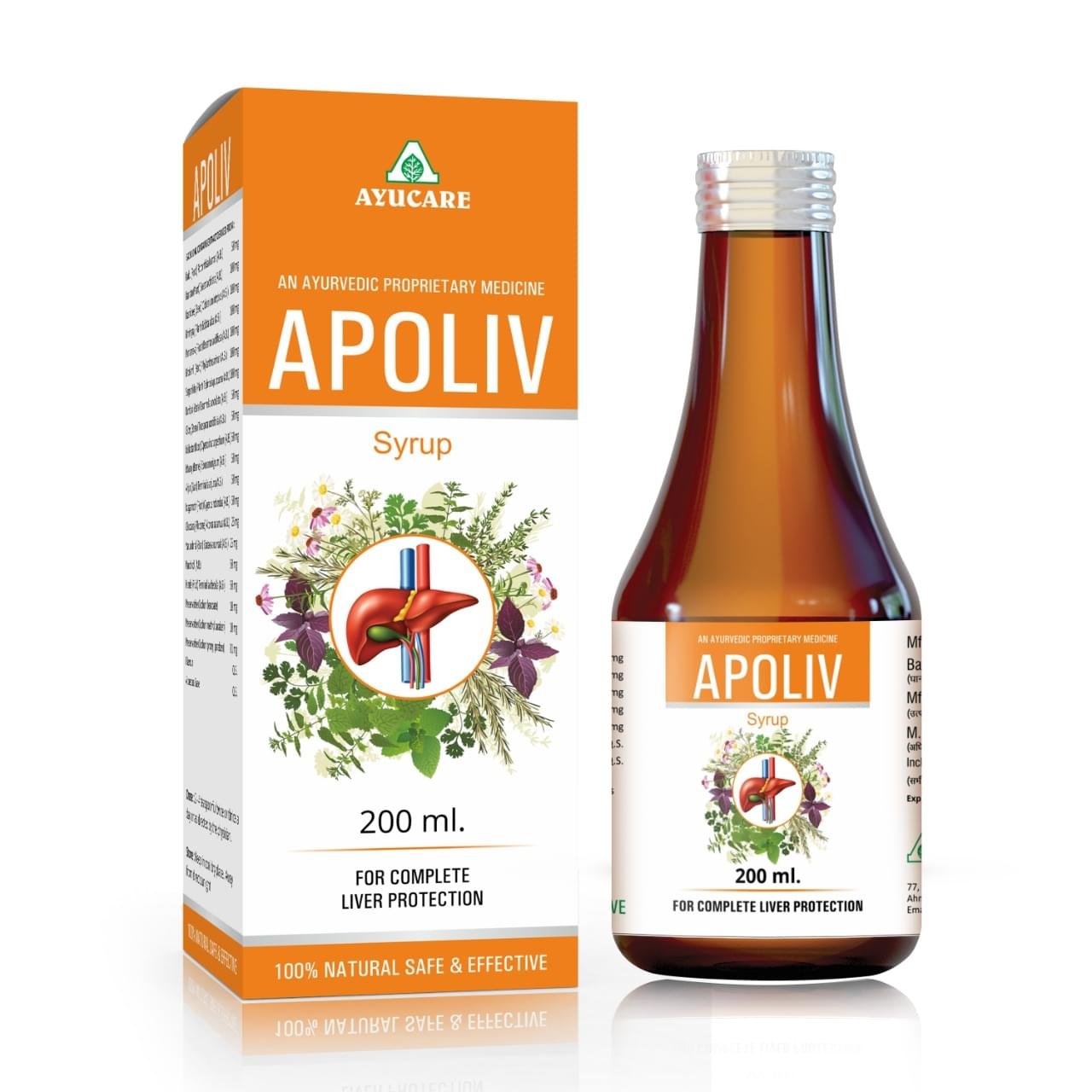 Liver Protection - Apoliv Syrup 200 ml X 3
