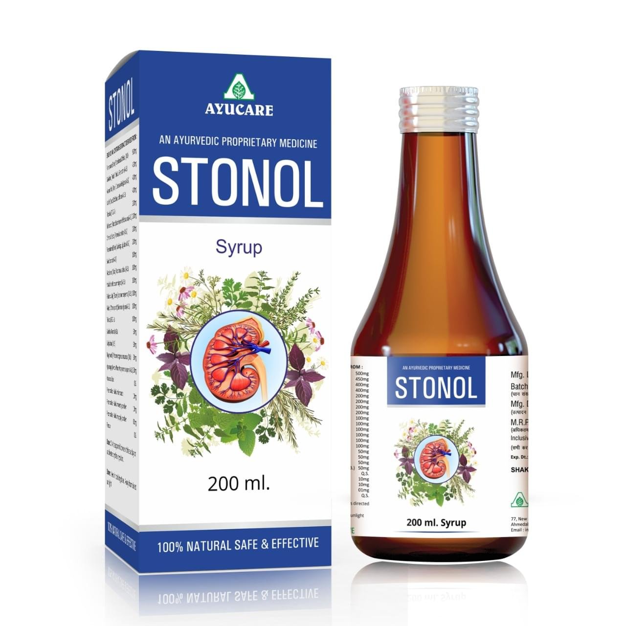 Kidney Stone - Stonol Syrup 200 ml X 3